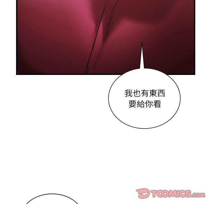 [韩国漫画] 同级生 剧情,女学生#[144P]-97