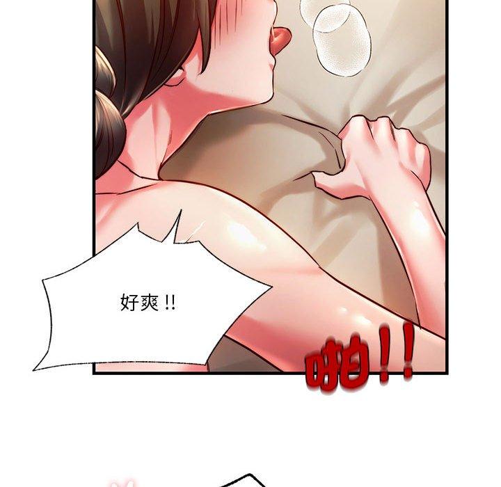 [韩国漫画] 同级生 剧情,女学生#[151P]-106