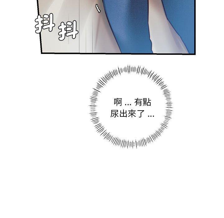 [韩国漫画] 同级生 剧情,女学生#[151P]-111