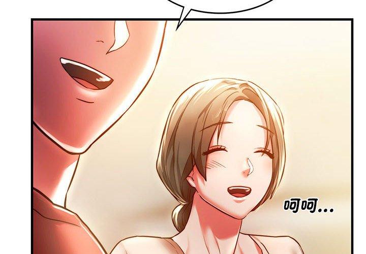 [韩国漫画] 同级生 剧情,女学生#[151P]-2