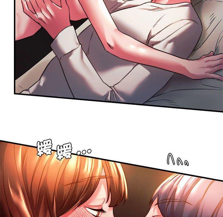 [韩国漫画] 同级生 剧情,女学生#[151P]-56