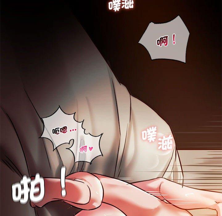 [韩国漫画] 同级生 剧情,女学生#[151P]-61