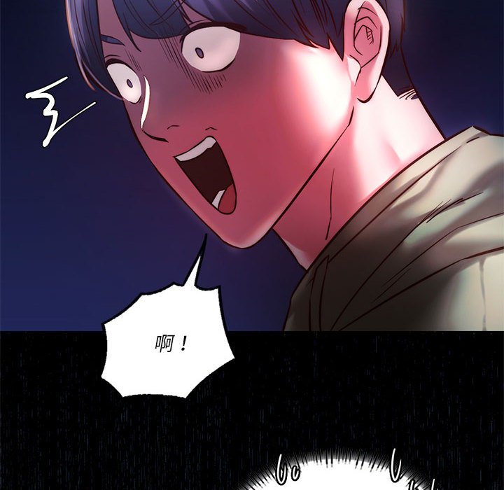 [韩国漫画] 同级生 剧情,女学生#[170P]-56