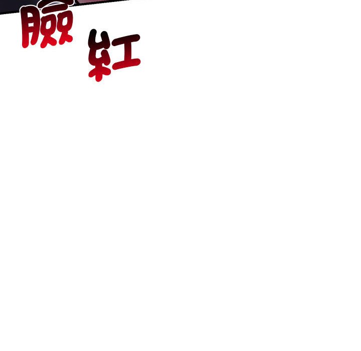 [韩国漫画] 同级生 剧情,女学生#[170P]-86
