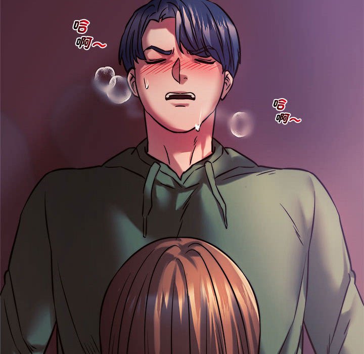 [韩国漫画] 同级生 剧情,女学生#[164P]-20