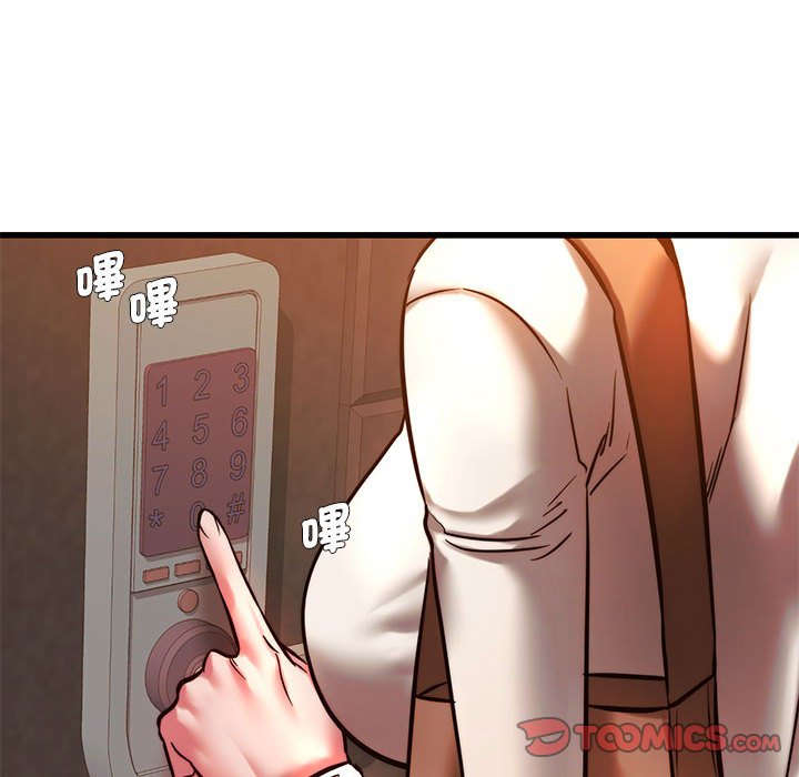 [韩国漫画] 同级生 剧情,女学生#[164P]-74
