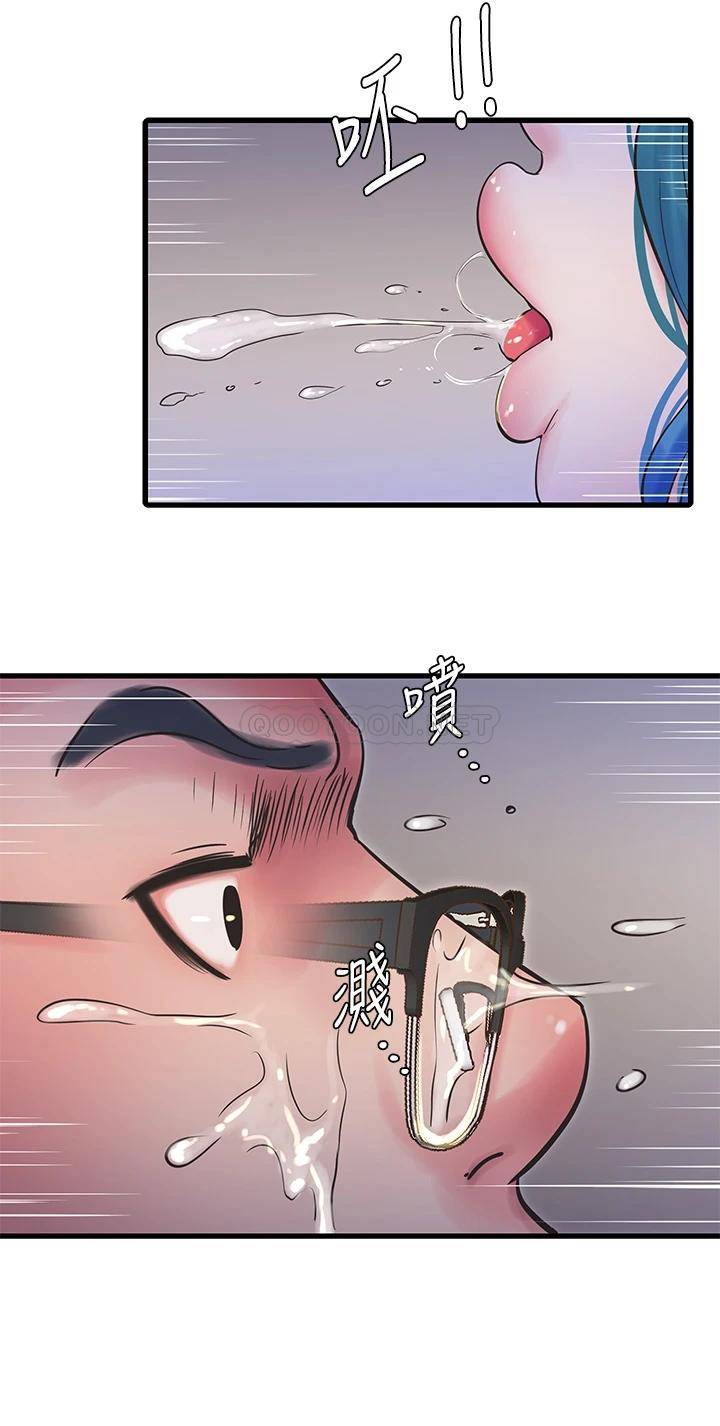 [韩国漫画] 亲家四姐妹 乱伦,巨乳大奶, 不伦,熟女人妻#[27P]-15