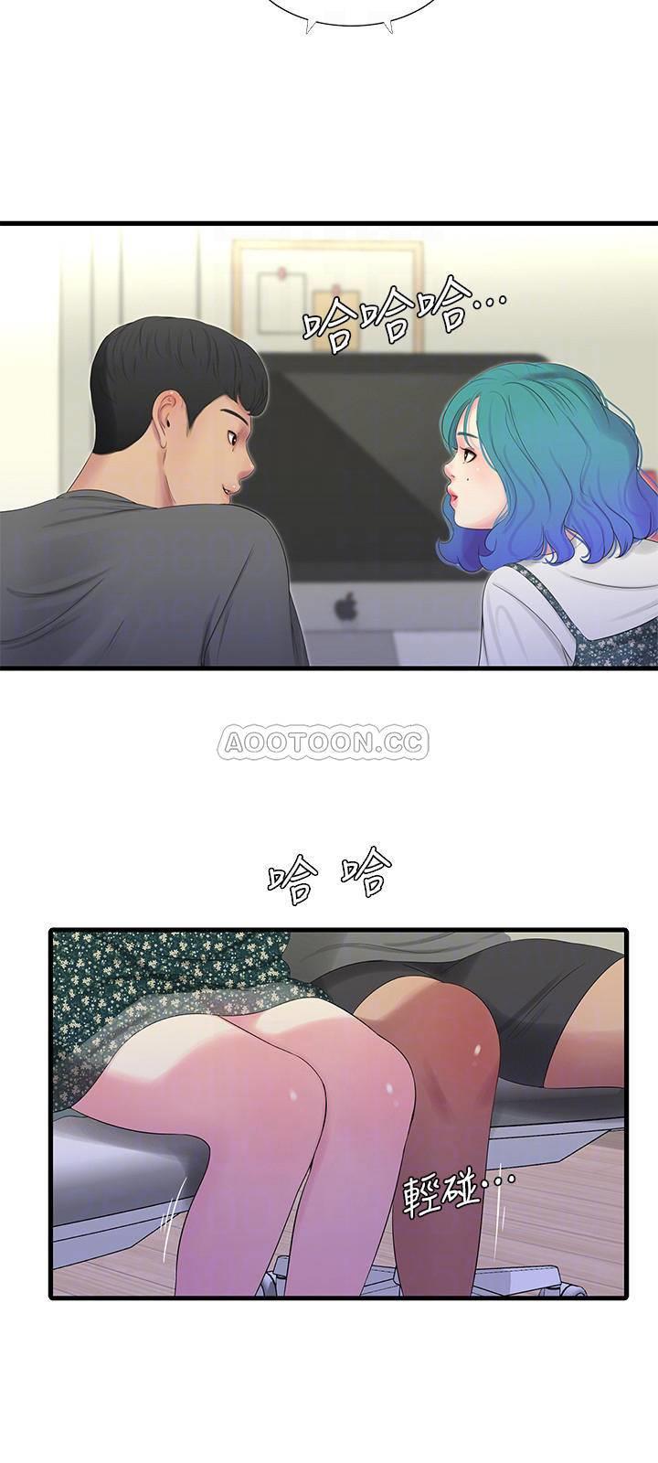 [韩国漫画] 亲家四姐妹 乱伦,巨乳大奶, 不伦,熟女人妻#[20P]-4
