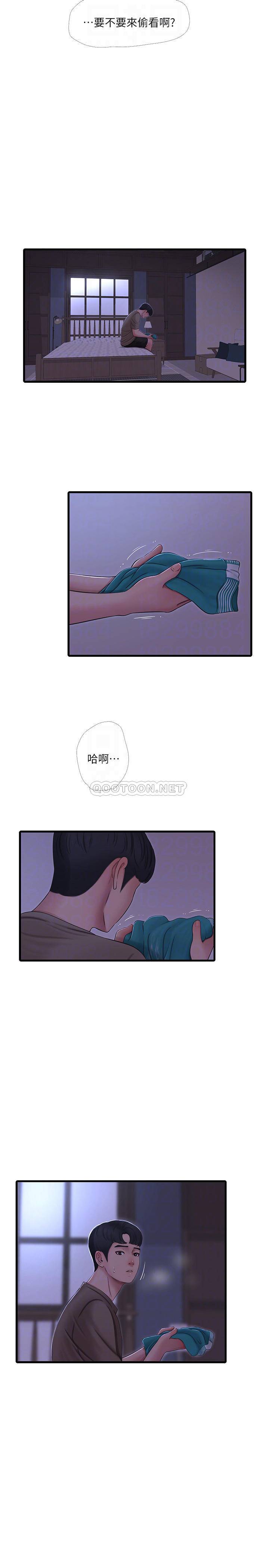 [韩国漫画] 亲家四姐妹 乱伦,巨乳大奶, 不伦,熟女人妻#[19P]-16
