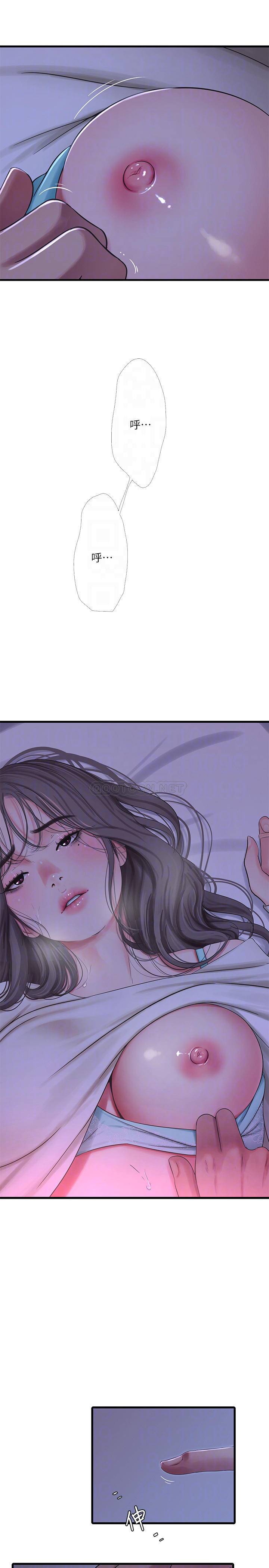 [韩国漫画] 亲家四姐妹 乱伦,巨乳大奶, 不伦,熟女人妻#[22P]-10