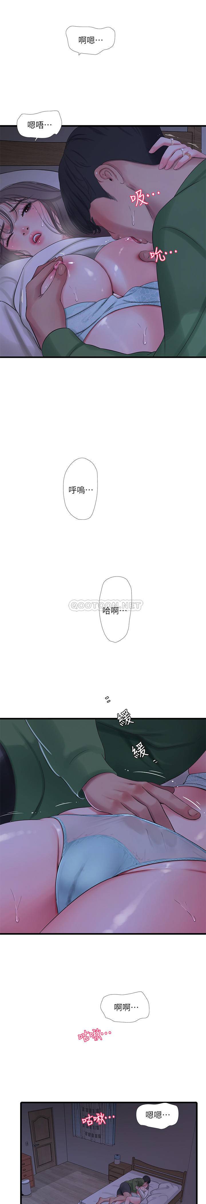 [韩国漫画] 亲家四姐妹 乱伦,巨乳大奶, 不伦,熟女人妻#[22P]-13
