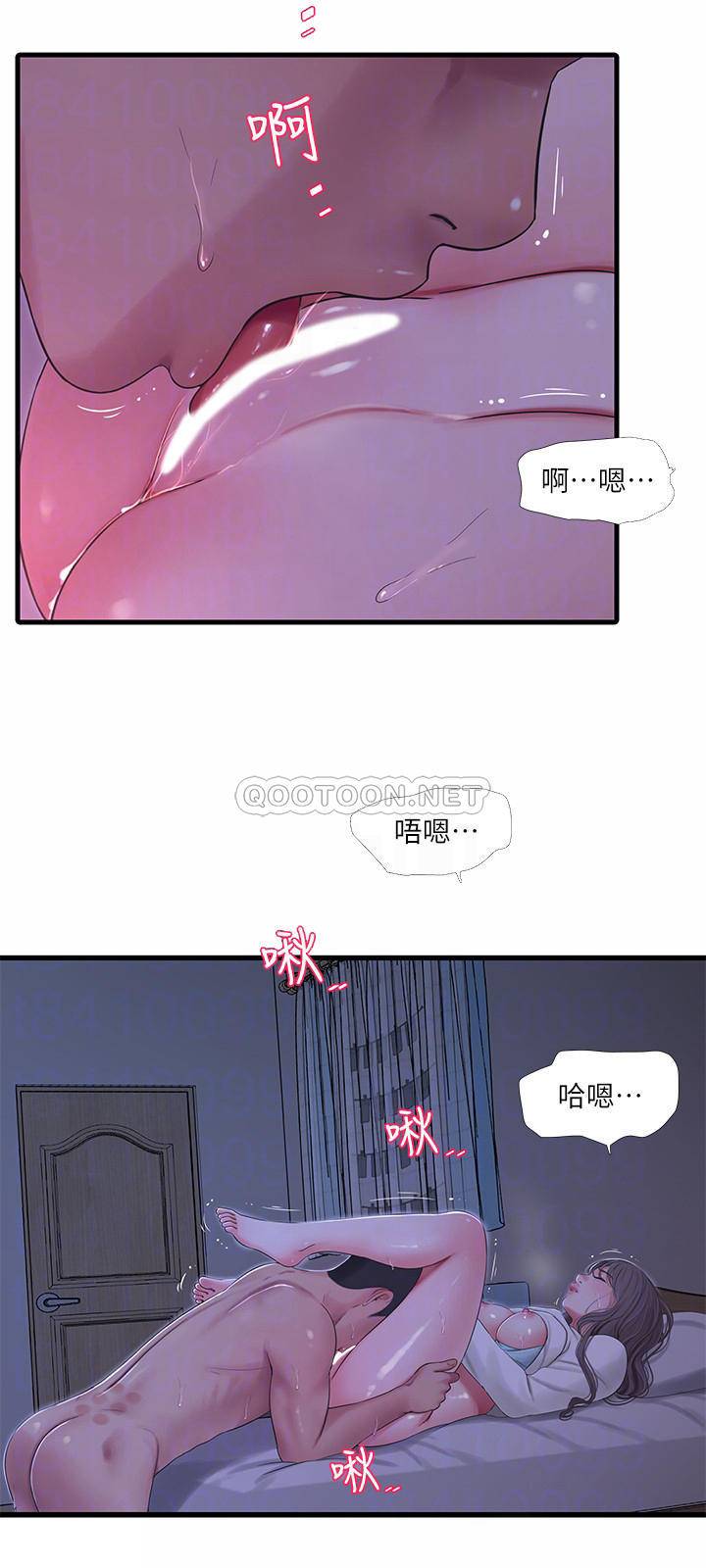 [韩国漫画] 亲家四姐妹 乱伦,巨乳大奶, 不伦,熟女人妻#[22P]-18