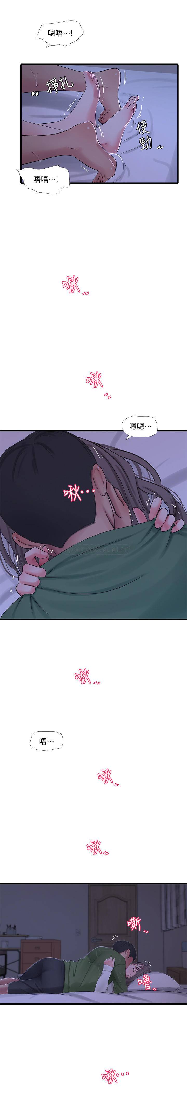 [韩国漫画] 亲家四姐妹 乱伦,巨乳大奶, 不伦,熟女人妻#[22P]-7