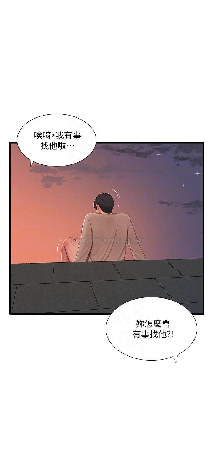 [韩国漫画] 亲家四姐妹 乱伦,巨乳大奶, 不伦,熟女人妻#[22P]-16