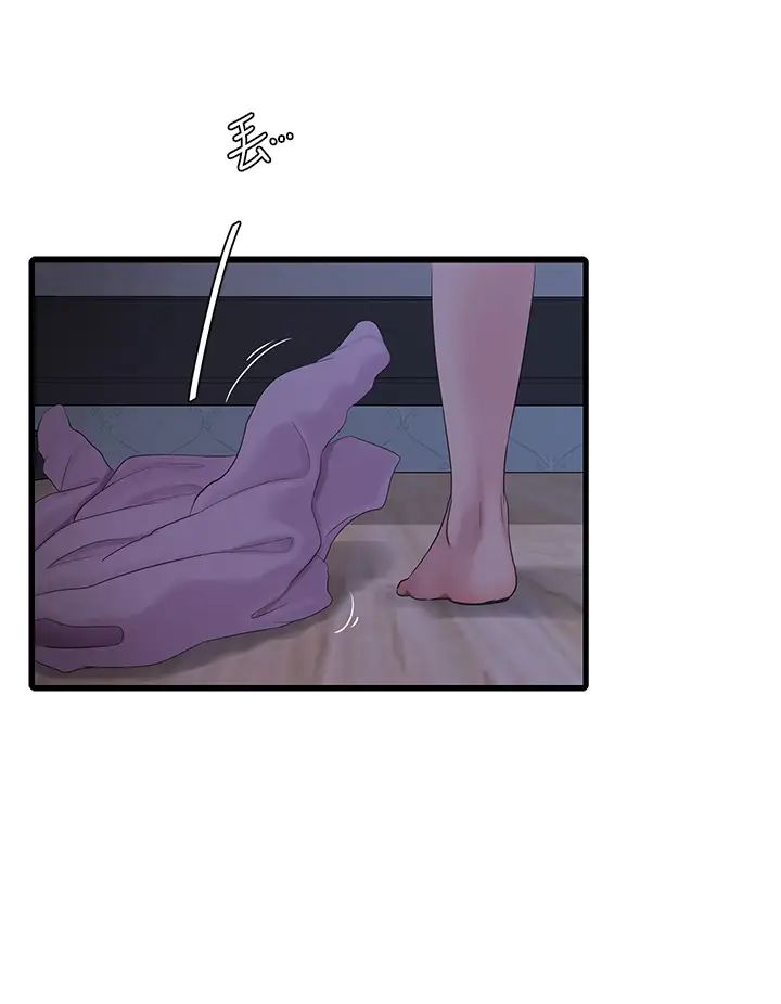 [韩国漫画] 亲家四姐妹 乱伦,巨乳大奶, 不伦,熟女人妻#[33P]-13