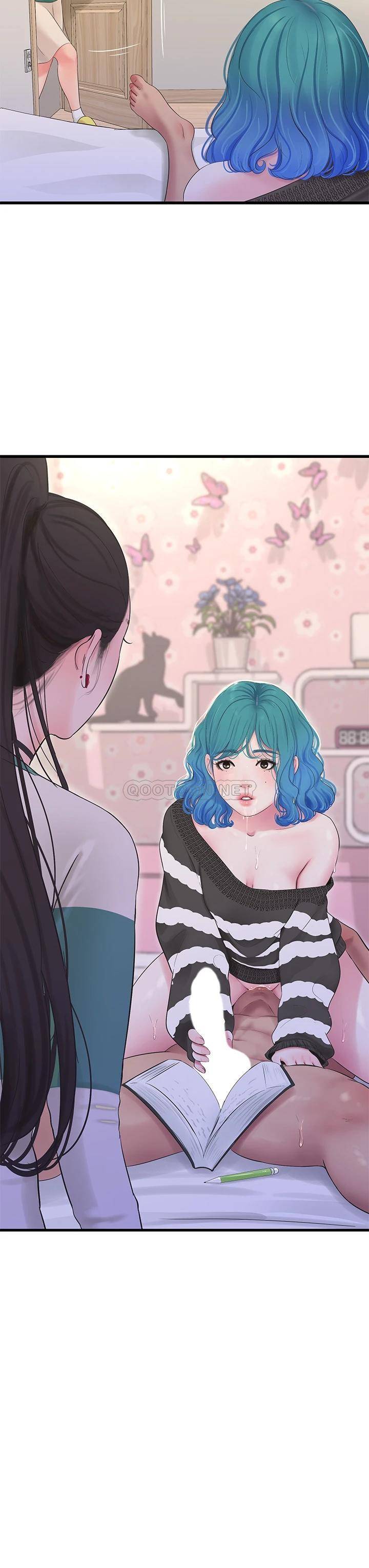 [韩国漫画] 亲家四姐妹 乱伦,巨乳大奶, 不伦,熟女人妻#[26P]-22
