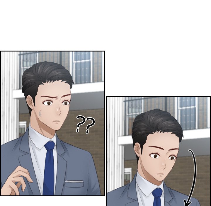 [韩国漫画] 排忧大师 剧情,女仆#[81P]-25