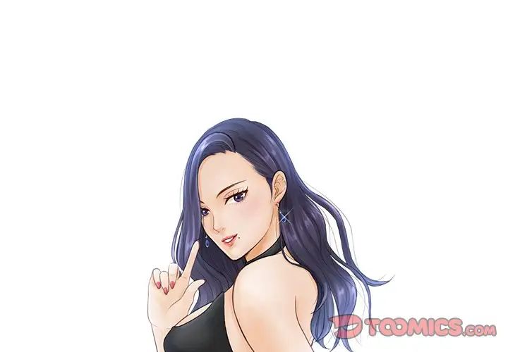 [韩国漫画] 排忧大师 剧情,女仆#[89P]-2