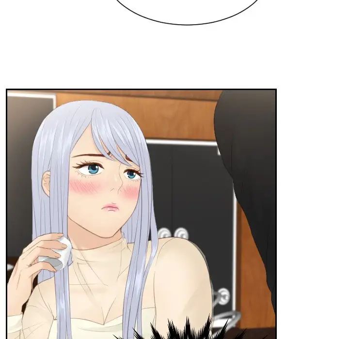 [韩国漫画] 排忧大师 剧情,女仆#[89P]-50