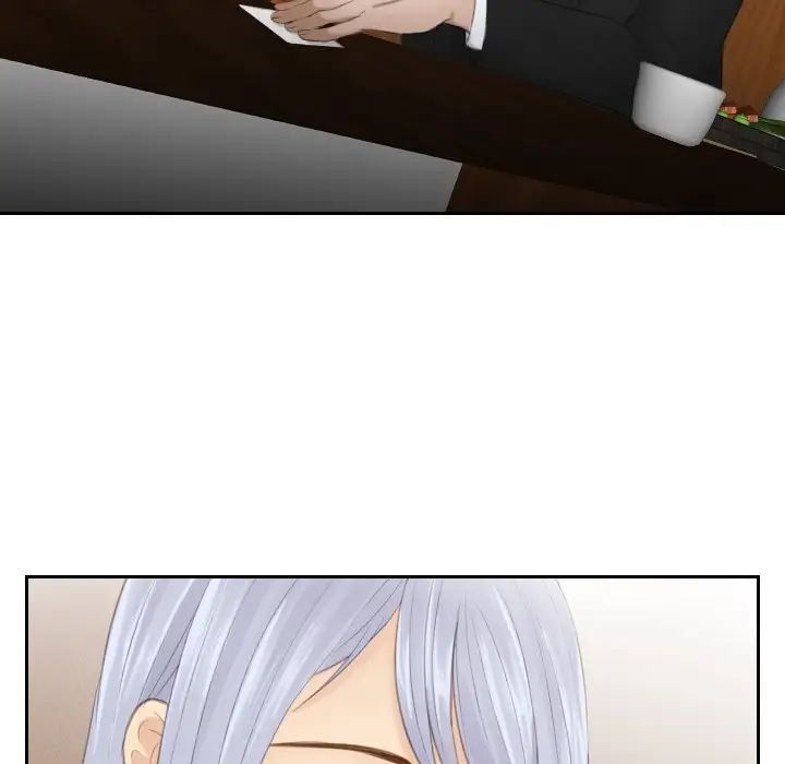 [韩国漫画] 排忧大师 剧情,女仆#[89P]-84