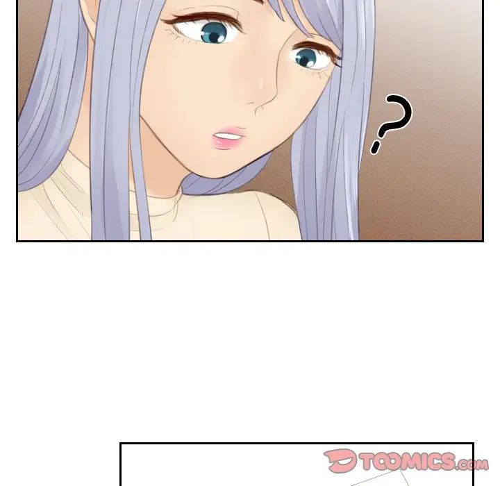 [韩国漫画] 排忧大师 剧情,女仆#[89P]-85