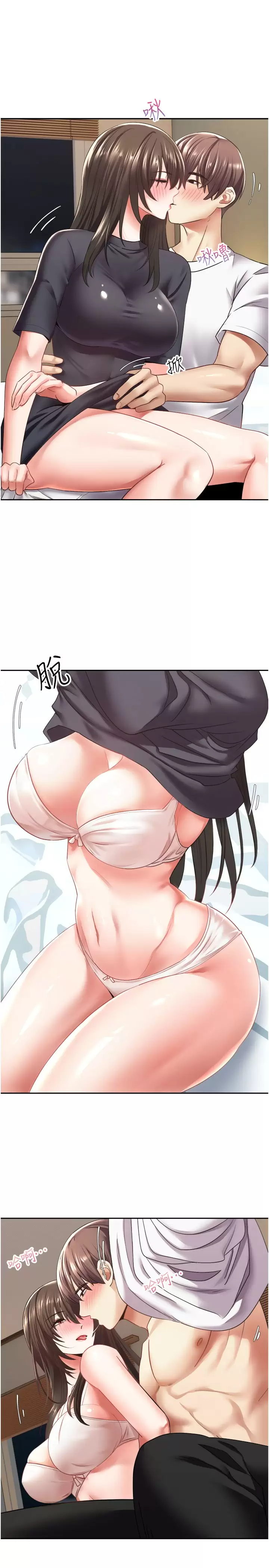 [韩国漫画] 欲望成真App 奇幻,女学生,熟女人妻,巨乳大奶,OL#[36P]-29