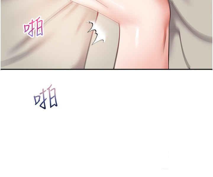 [韩国漫画] 欲望成真App 奇幻,女学生,熟女人妻,巨乳大奶,OL#[35P]-22