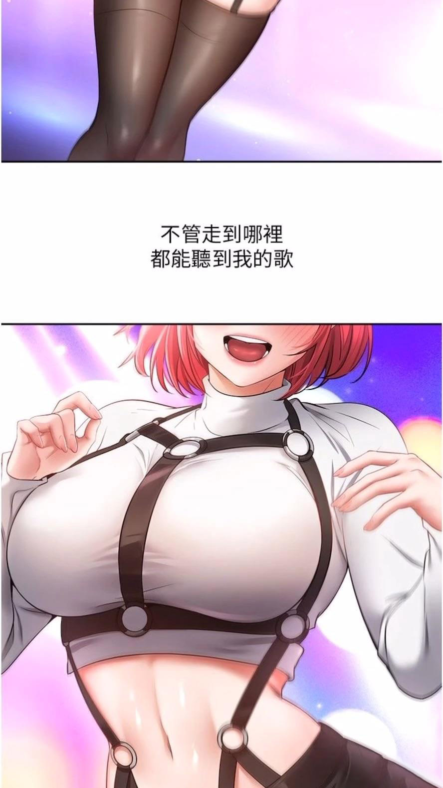 [韩国漫画] 欲望成真App 奇幻,女学生,熟女人妻,巨乳大奶,OL#[73P]-56