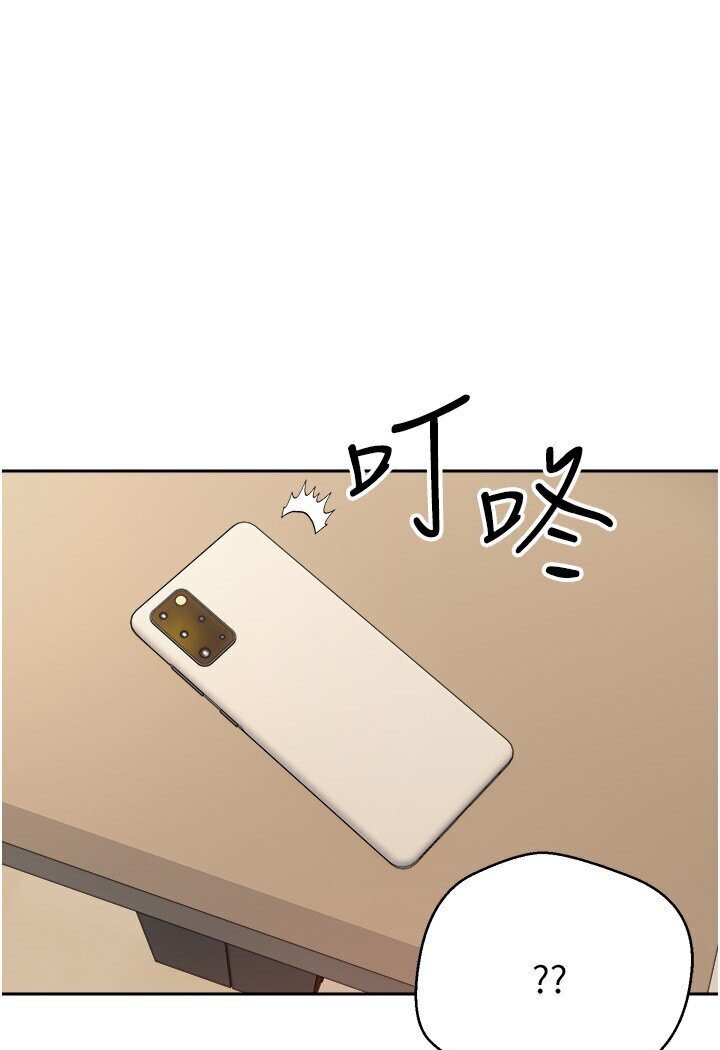 [韩国漫画] 欲望成真App 奇幻,女学生,熟女人妻,巨乳大奶,OL#[95P]-1