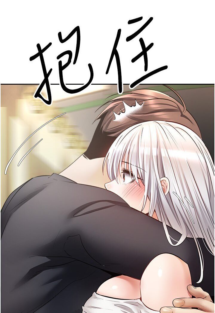 [韩国漫画] 欲望成真App 奇幻,女学生,熟女人妻,巨乳大奶,OL#[95P]-25
