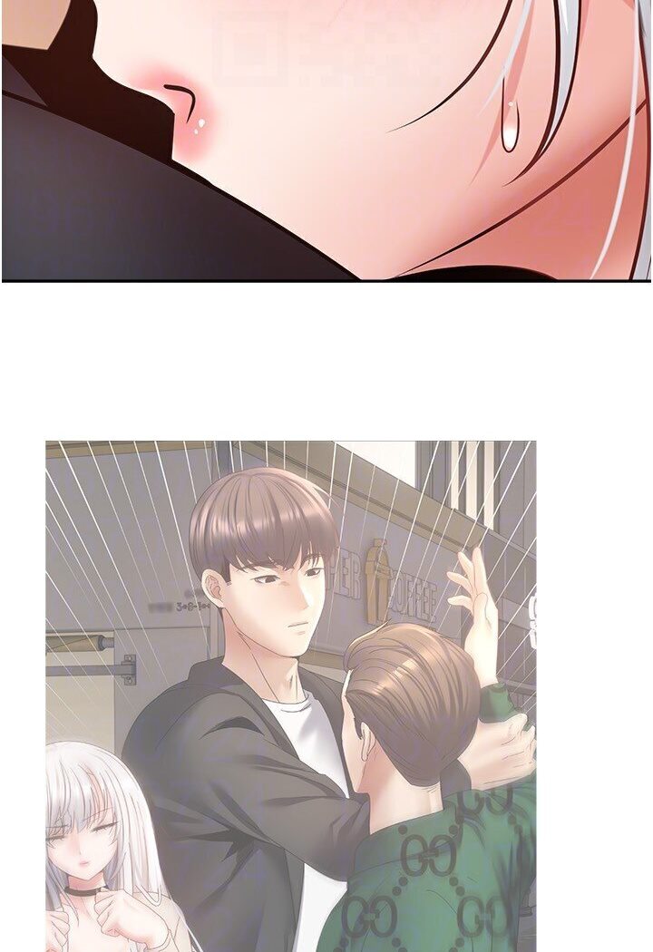 [韩国漫画] 欲望成真App 奇幻,女学生,熟女人妻,巨乳大奶,OL#[95P]-29