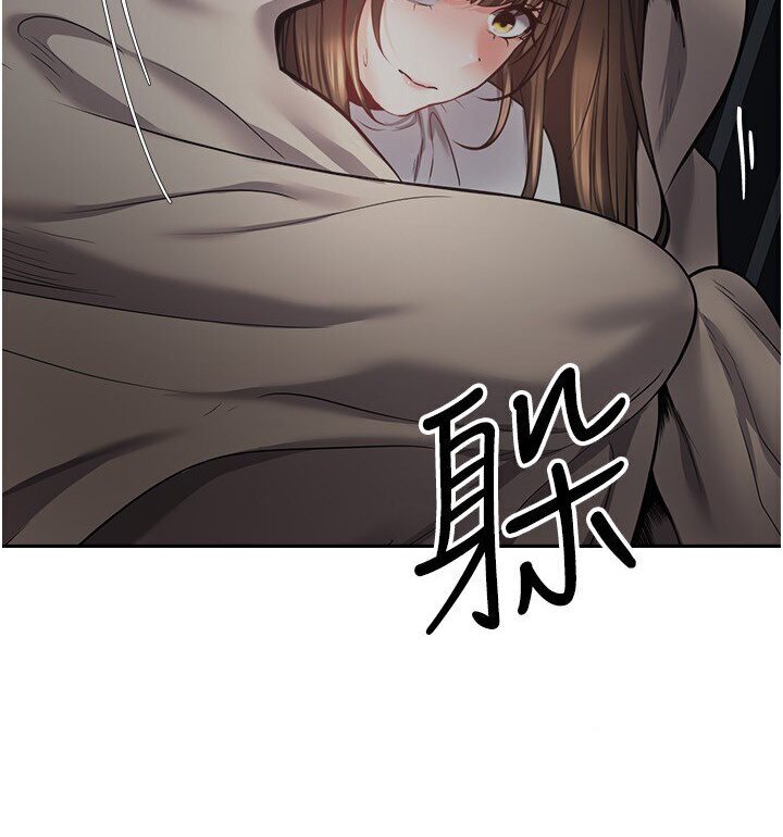 [韩国漫画] 欲望成真App 奇幻,女学生,熟女人妻,巨乳大奶,OL#[95P]-64