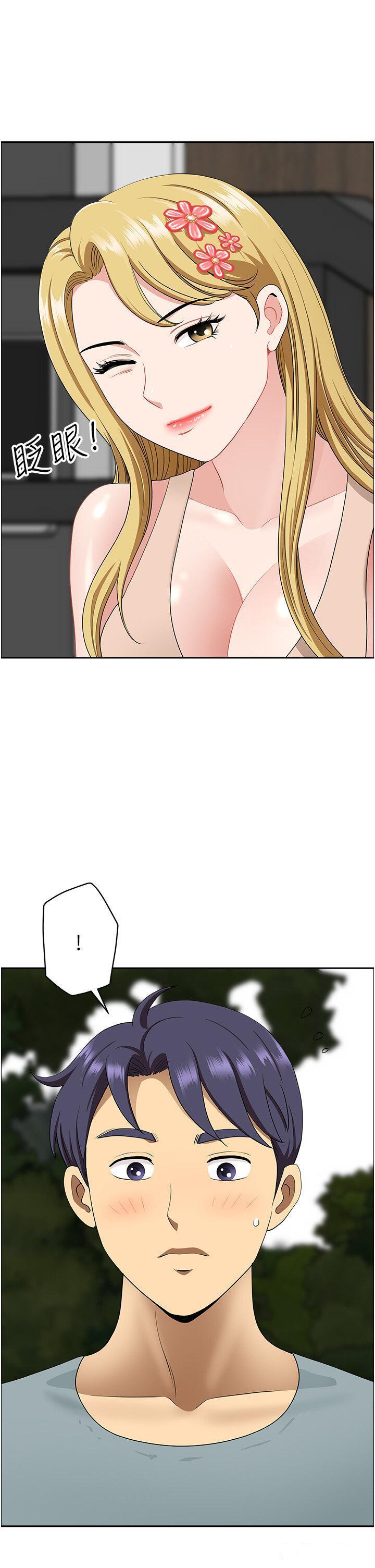 [韩国漫画] 地方人妻们 剧情,熟女人妻#[47P]-31