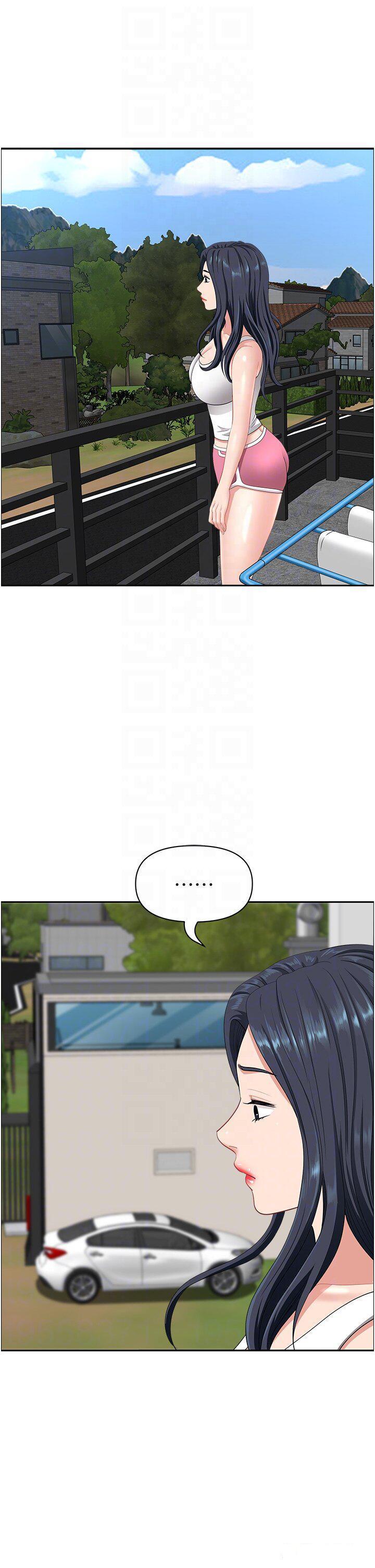 [韩国漫画] 地方人妻们 剧情,熟女人妻#[47P]-6