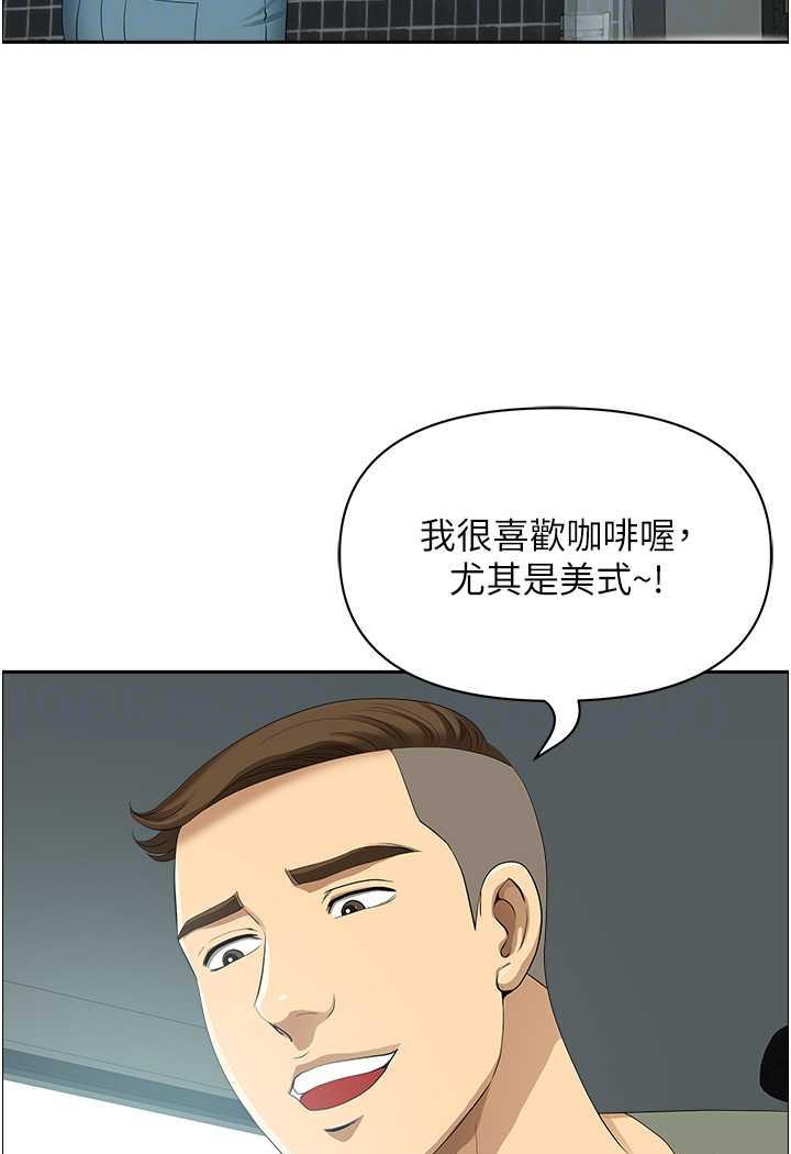 [韩国漫画] 地方人妻们 剧情,熟女人妻#[94P]-65