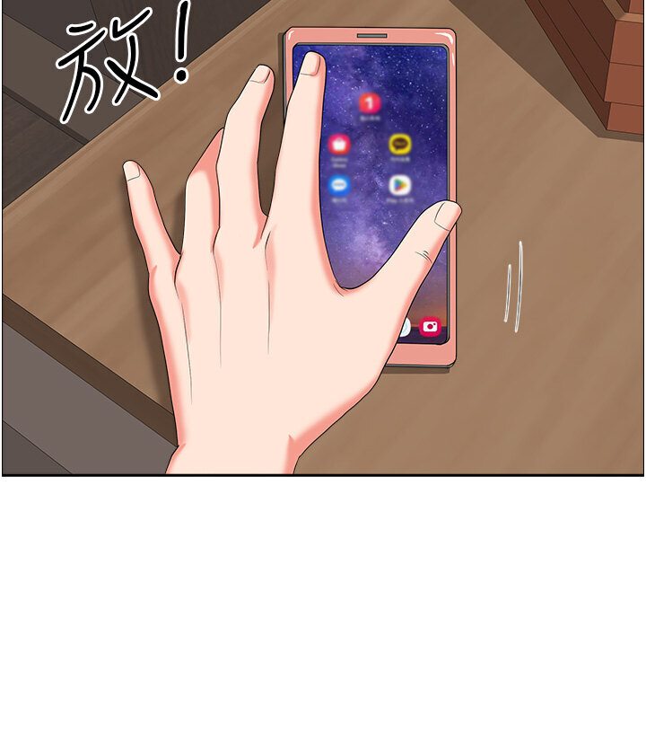 [韩国漫画] 地方人妻们 剧情,熟女人妻#[108P]-57