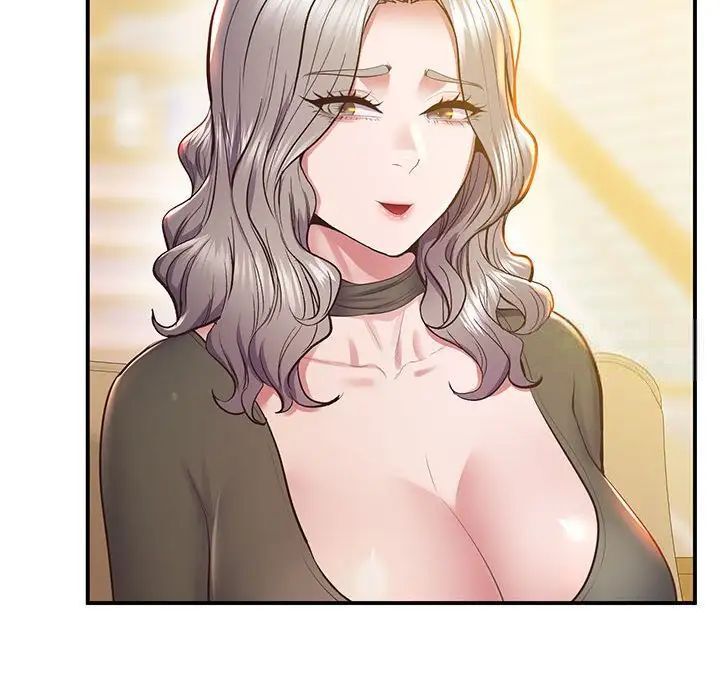 [韩国漫画] 上门男家教 剧情,青年#[192P]-41