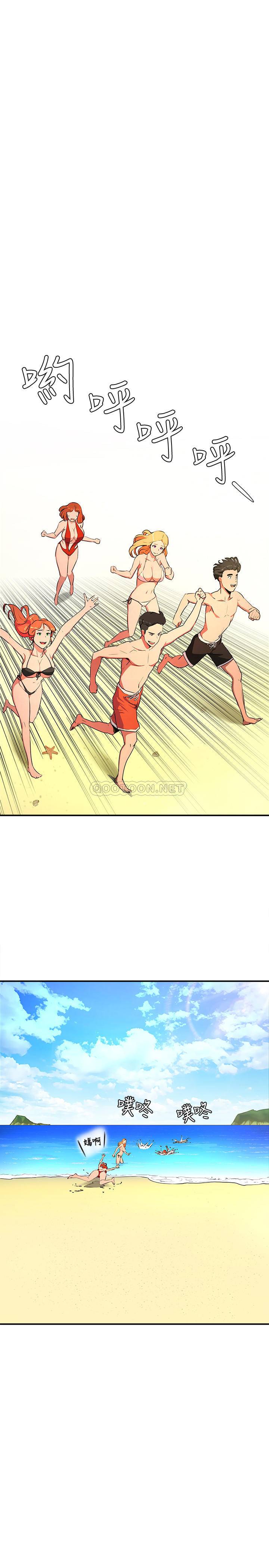 [韩国漫画] 夏日深处 剧情,女学生,巨乳大奶#[57P]-28