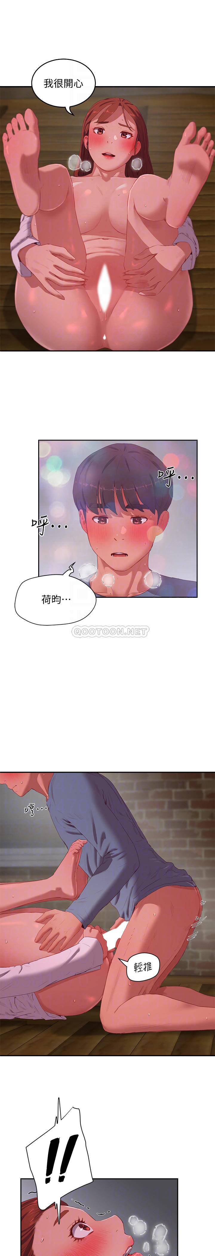 [韩国漫画] 夏日深处 剧情,女学生,巨乳大奶#[24P]-18