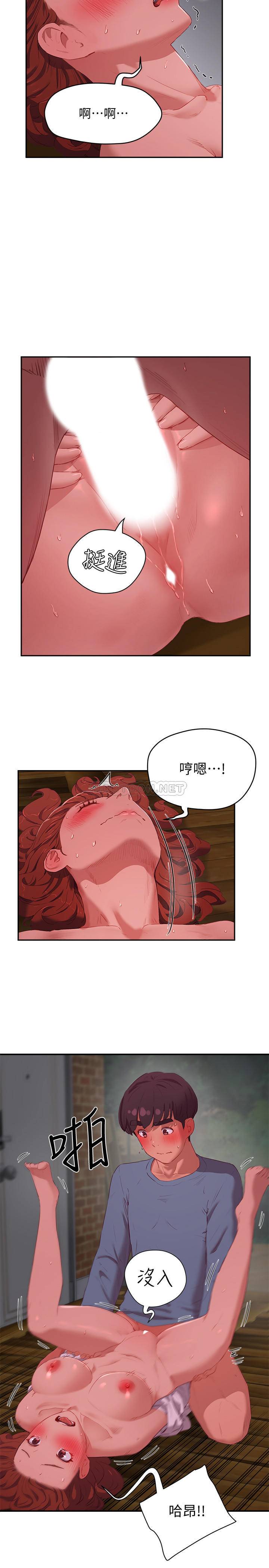 [韩国漫画] 夏日深处 剧情,女学生,巨乳大奶#[24P]-19
