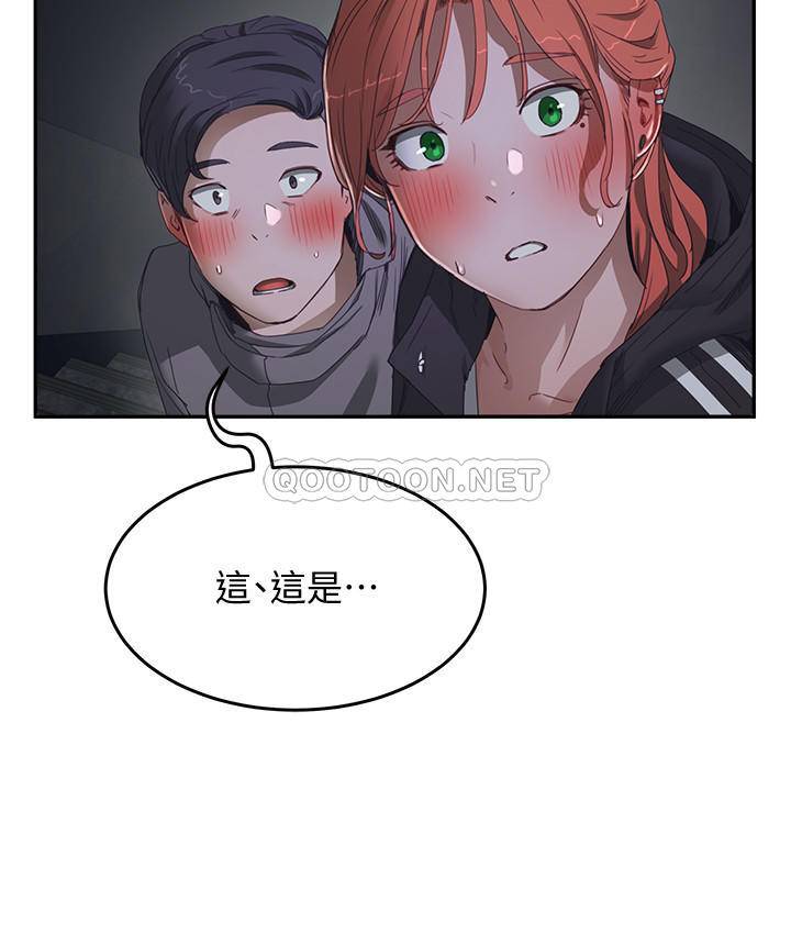 [韩国漫画] 夏日深处 剧情,女学生,巨乳大奶#[26P]-23