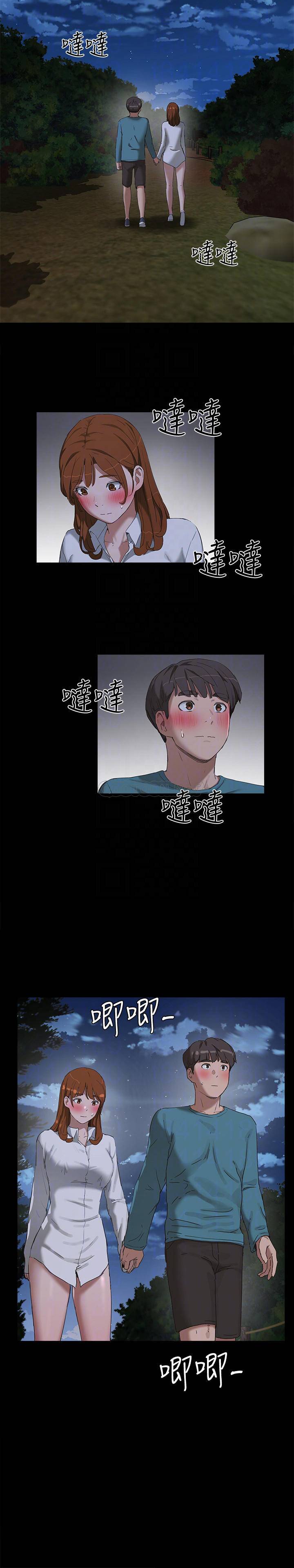 [韩国漫画] 夏日深处 剧情,女学生,巨乳大奶#[30P]-12