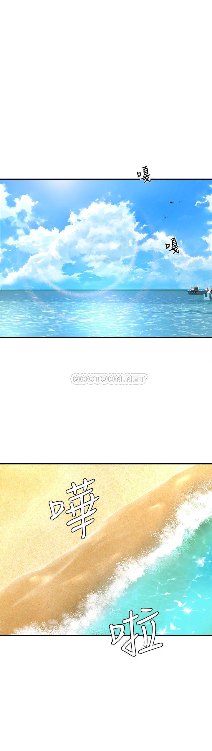 [韩国漫画] 夏日深处 剧情,女学生,巨乳大奶#[24P]-1