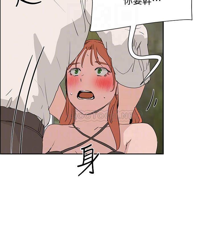 [韩国漫画] 夏日深处 剧情,女学生,巨乳大奶#[31P]-17
