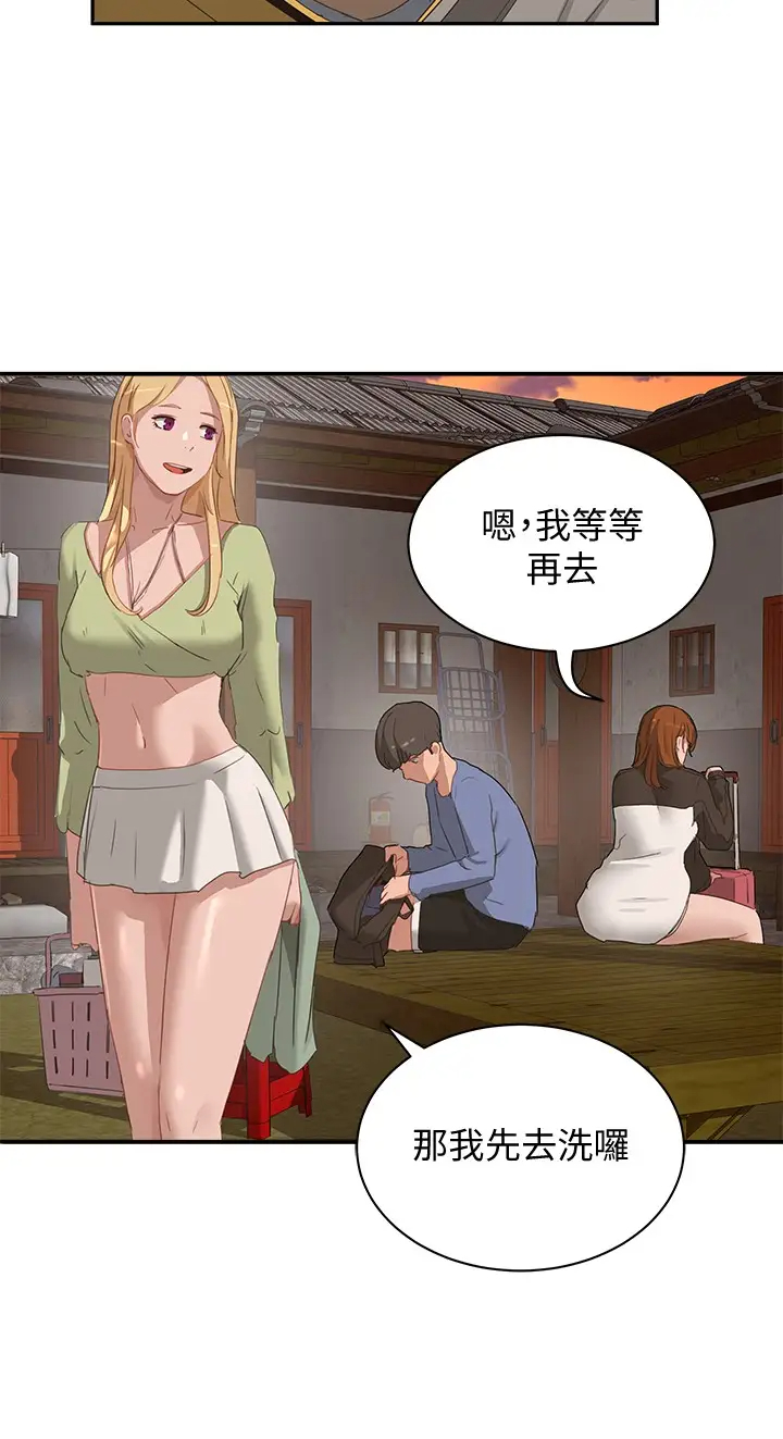 [韩国漫画] 夏日深处 剧情,女学生,巨乳大奶#[28P]-24