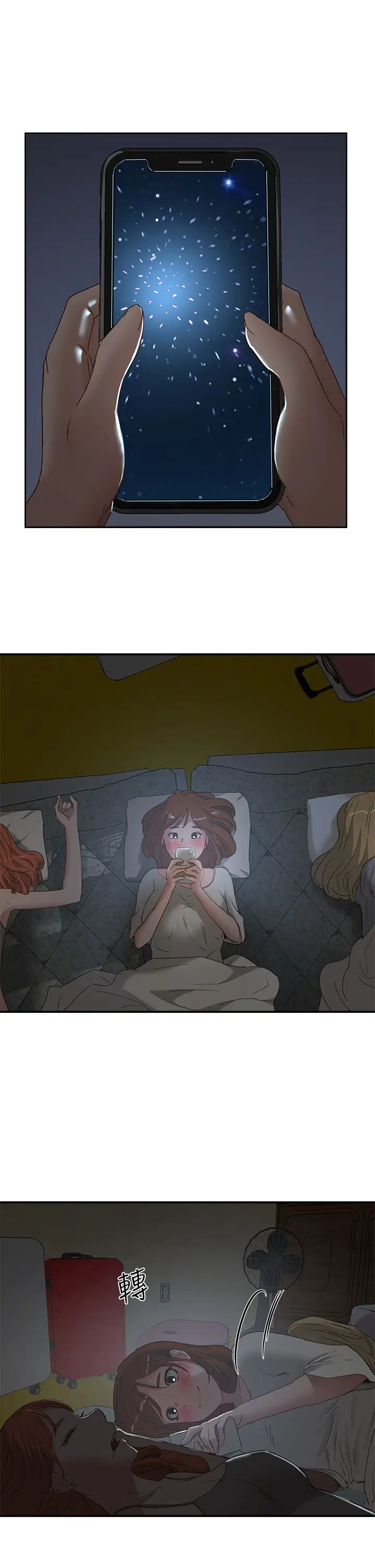 [韩国漫画] 夏日深处 剧情,女学生,巨乳大奶#[29P]-26