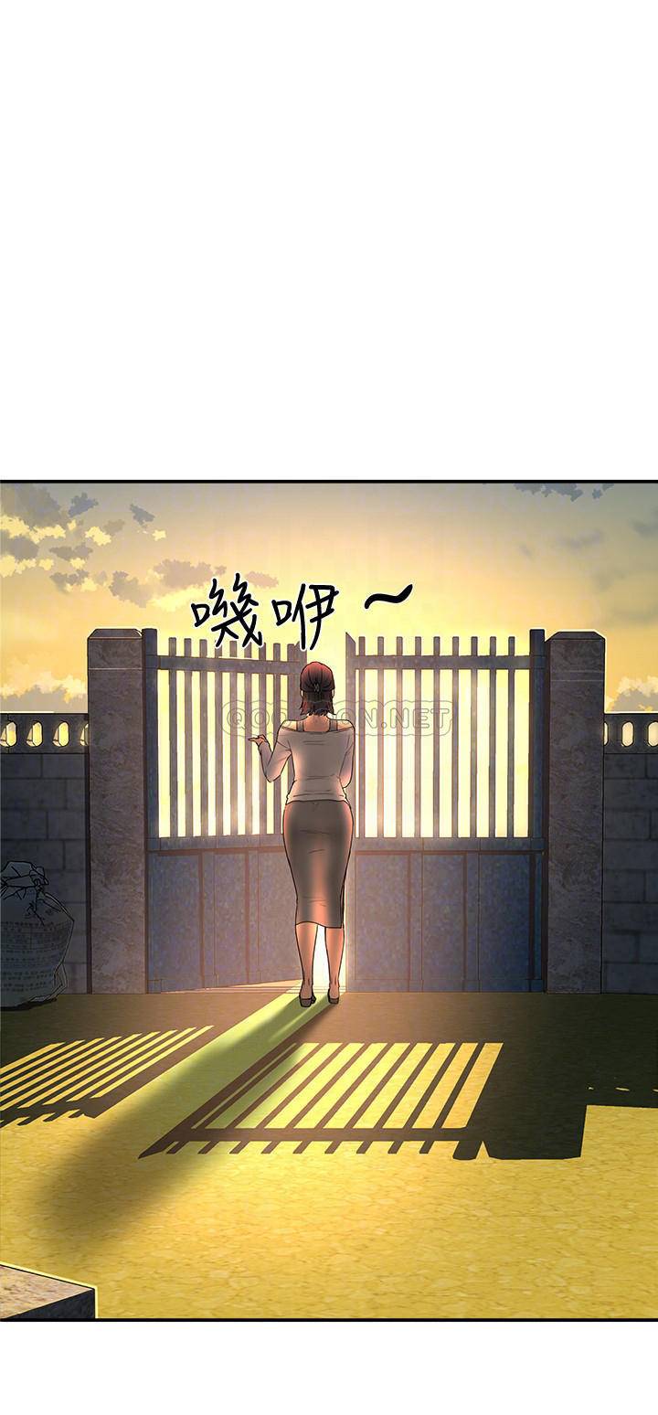 [韩国漫画] 夏日深处 剧情,女学生,巨乳大奶#[38P]-12
