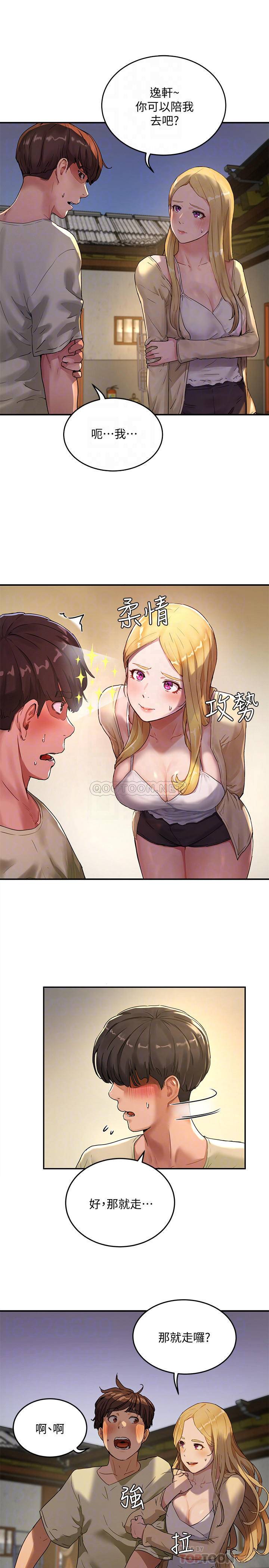 [韩国漫画] 夏日深处 剧情,女学生,巨乳大奶#[31P]-4