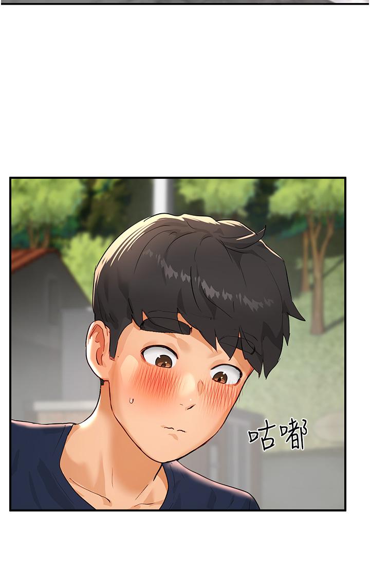 [韩国漫画] 夏日深处 剧情,女学生,巨乳大奶#[46P]-45