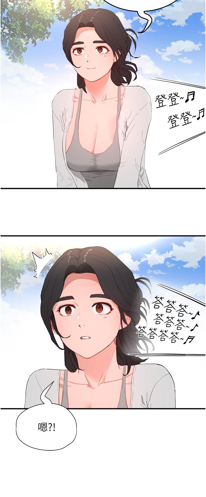[韩国漫画] 夏日深处 剧情,女学生,巨乳大奶#[31P]-19